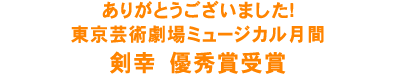 肪Ƃ܂I@|p~[WJԁ@K@DG܎