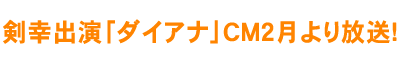 Kou_CAivblQI