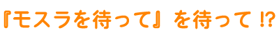 wX҂āx҂